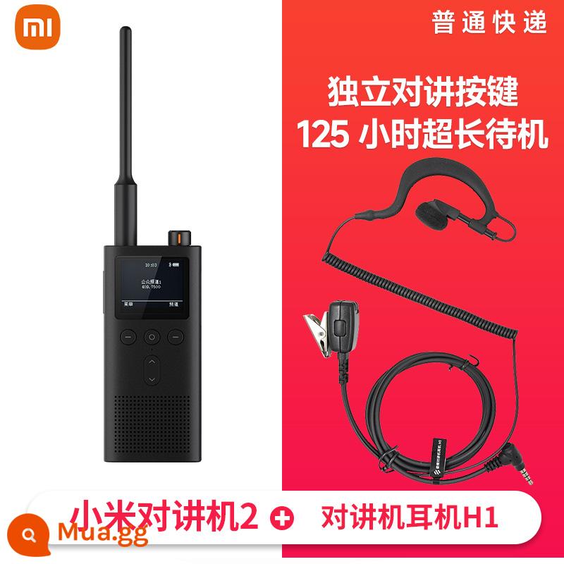 Xiaomi Walkie Talkie 1S/2S cầm tay mini dân dụng công suất cao không dây đường dài điện thoại di động du lịch ngoài trời - Xiaomi Walkie-Talkie 2 Black+[Tai nghe có dây H1]