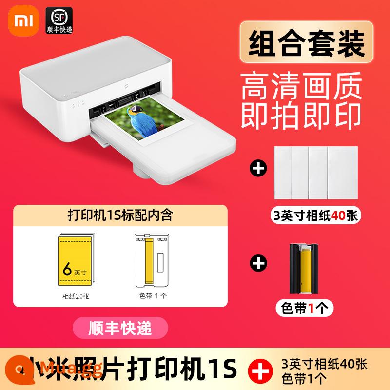 Máy in ảnh Xiaomi 1S Điện thoại di động Mijia in ảnh màu thông minh máy rửa ảnh Polaroid không dây - Máy in ảnh Xiaomi 1S + Giấy ảnh 3 inch 40 tờ [SF Express]