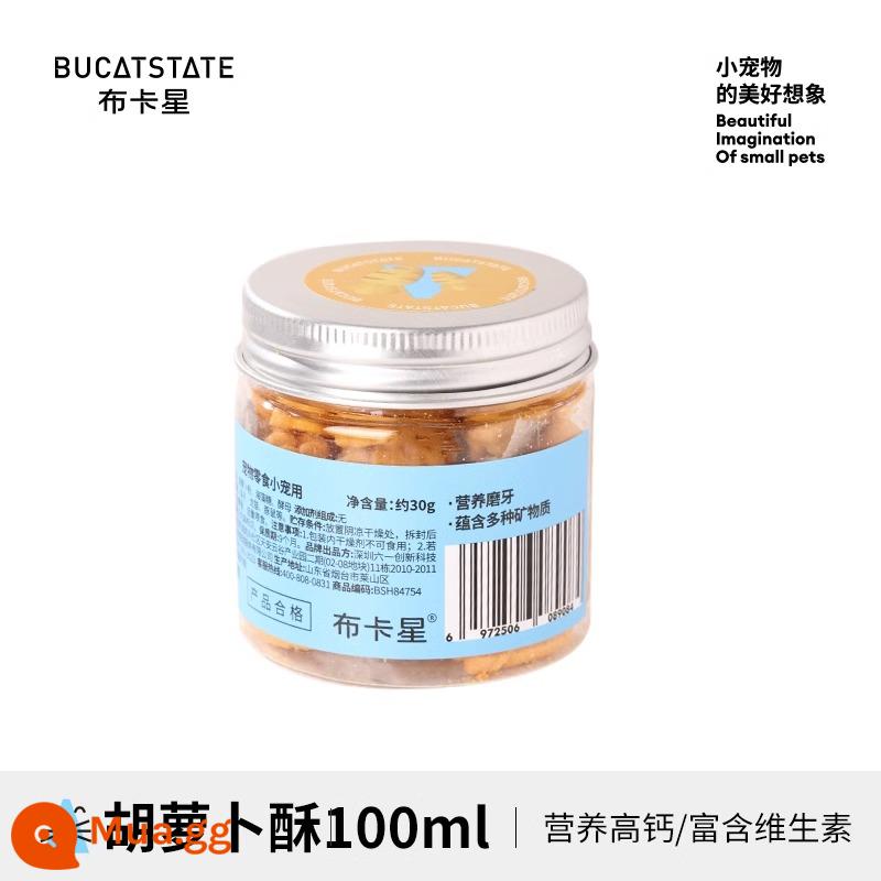 Bukka Star Hamster Snacks, Bánh quy mọc răng, Gói quà tặng ngũ cốc đông khô dinh dưỡng ăn được, Thực phẩm gấu vàng - Cà rốt giòn - khoảng 30g