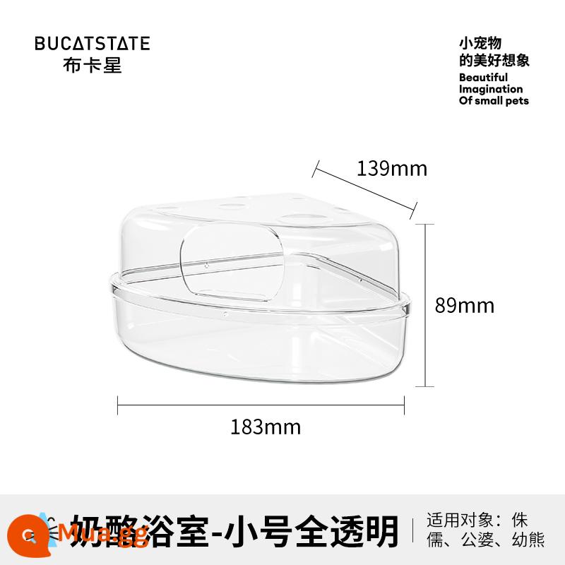 Bukastar cát tắm cho hamster nước tiểu bộ cát đặc biệt cát tắm khử mùi tắm gấu vàng lưu vực phòng tắm hamster nguồn cung cấp - Phòng tắm phô mai-kèn-trong suốt đầy đủ