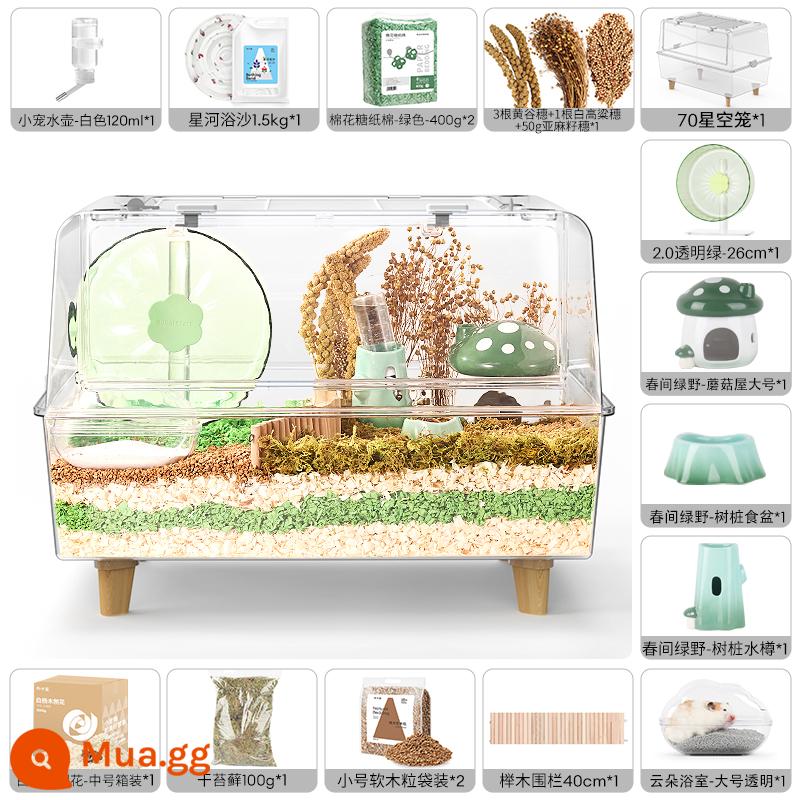 Buka Ngôi Sao 70cm bầu trời đầy sao lồng hamster nhỏ lồng cabin đặc biệt acrylic gấu vàng không gian rộng lớn biệt thự lớn - Gói 2: Khu rừng bí mật - Bộ 16 món