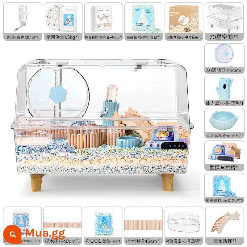 Buka Ngôi Sao 70cm bầu trời đầy sao lồng hamster nhỏ lồng cabin đặc biệt acrylic gấu vàng không gian rộng lớn biệt thự lớn - Gói 5: Bộ đồ chơi Thế giới biển 18 món