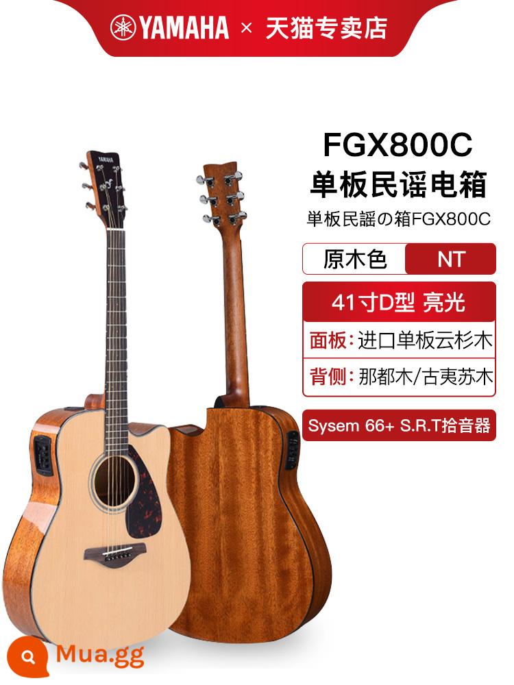 Chính hãng YAMAHA Yamaha fg800 đơn bảng dân gian đàn guitar acoustic mới bắt đầu hộp điện sinh viên nam và nữ 41 inch 40 - Hộp điện Log FGX800C + [Gói quà tặng phụ kiện] 41 inch