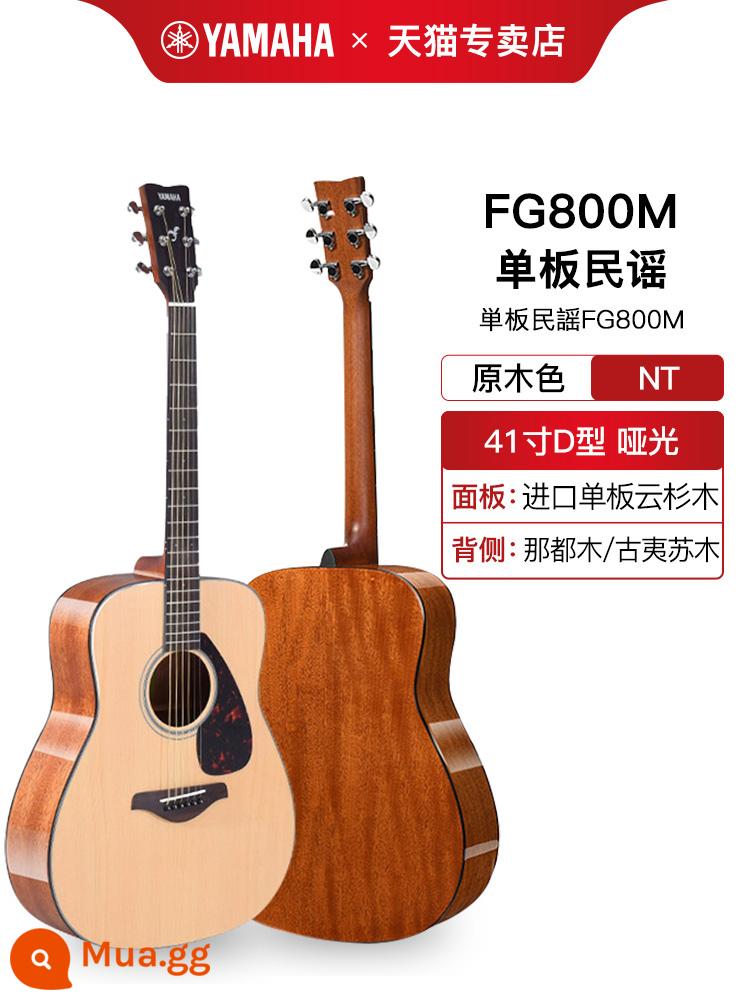 Chính hãng YAMAHA Yamaha fg800 đơn bảng dân gian đàn guitar acoustic mới bắt đầu hộp điện sinh viên nam và nữ 41 inch 40 - FG800M màu gỗ mờ + [gói quà tặng phụ kiện] 41 inch