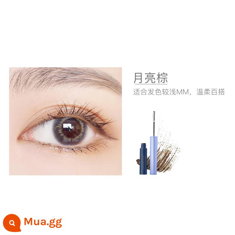 Mascara nho Ermu chống thấm nước cho nữ, kem lót làm cong mi dài và mảnh không bị nhòe khuôn nho lâu trôi chính hãng cửa hàng hàng đầu chính hãng - [Bán chạy]02#Moon Brown