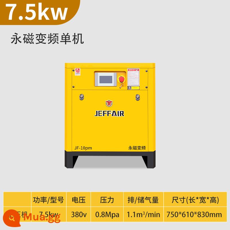 Junfeng 7.5/15/22/37kw nam châm vĩnh cửu biến tần máy nén khí trục vít xoắn ốc im lặng - Máy biến tần nam châm vĩnh cửu tiết kiệm năng lượng cao cấp 7,5kw