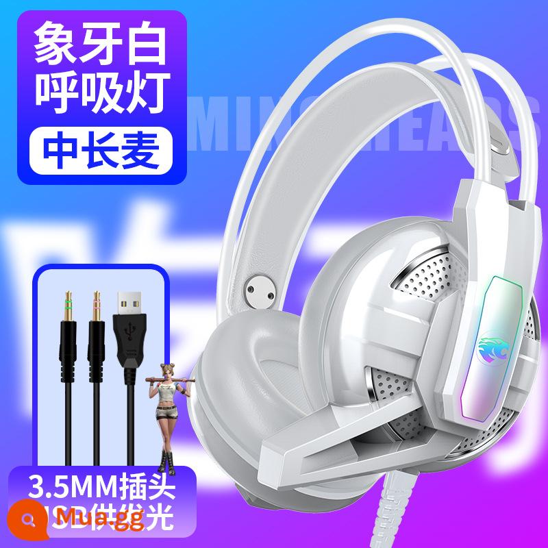 Tai nghe gắn trên đầu Youbo USB7.1 ăn gà bass nặng phát sáng tai nghe trò chơi máy tính chống bạo lực tai nghe có dây lúa mì dài - Đèn thở phát sáng 3,5mm màu trắng