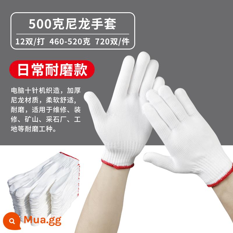 Găng tay bảo hộ lao động chống mài mòn làm việc cotton nguyên chất dày mỏng sợi bông trắng sợi bông nylon lao động nam công trường làm việc bán buôn - 120 miếng-500g nylon