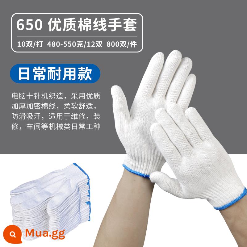 Găng tay bảo hộ lao động chống mài mòn làm việc cotton nguyên chất dày mỏng sợi bông trắng sợi bông nylon lao động nam công trường làm việc bán buôn - 40 miếng-650 sợi cotton chất lượng cao