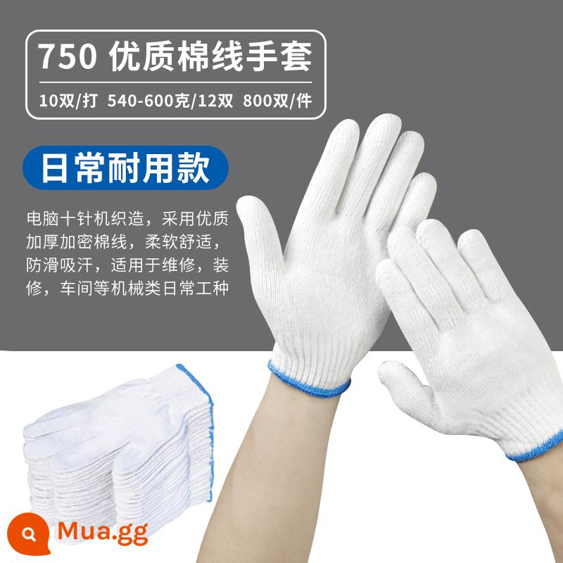 Găng tay bảo hộ lao động chống mài mòn làm việc cotton nguyên chất dày mỏng sợi bông trắng sợi bông nylon lao động nam công trường làm việc bán buôn - 40 miếng-750 sợi cotton chất lượng cao