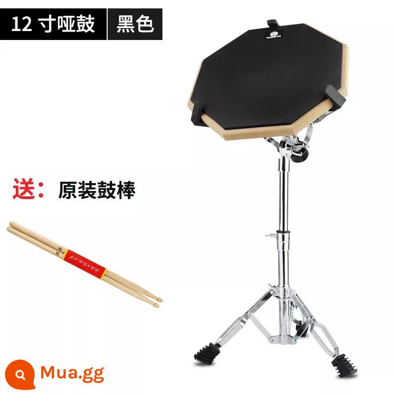 Bộ trống câm Pad Bộ 12 inch Trống câm Metronome Drum Học viên mới bắt đầu Bộ gõ chuyên nghiệp Bảng trống điện tử - Bộ trống câm có chân đế-đen-tặng kèm dùi trống