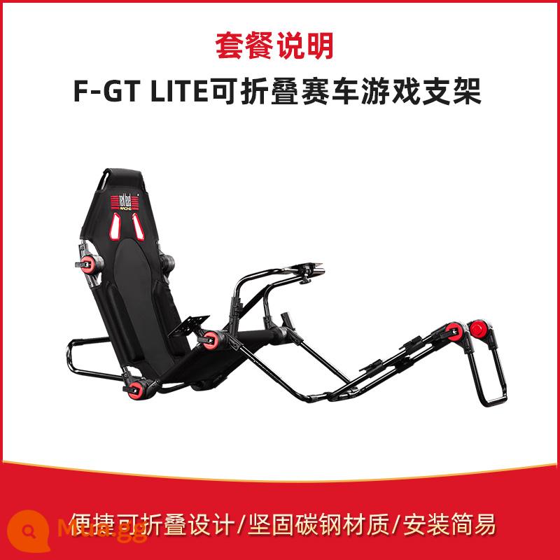 SF National Bank Tumaster Giá đỡ mô phỏng đua xe F-GT Trò chơi Giá đỡ vô lăng Ghế mô phỏng tgt2/Logitech g29/T300 Ferrari/GT/Oka 2/Tumaster - Chân đế chơi game F-GT Lite (có thể điều chỉnh tư thế ngồi)