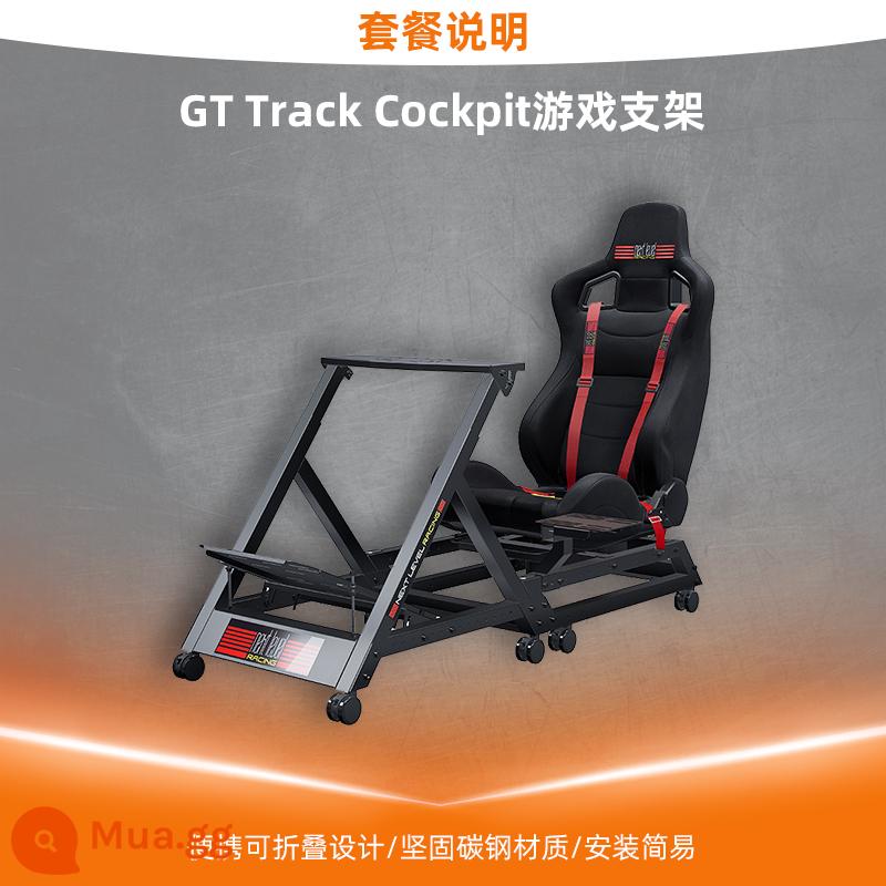 SF National Bank Tumaster Giá đỡ mô phỏng đua xe F-GT Trò chơi Giá đỡ vô lăng Ghế mô phỏng tgt2/Logitech g29/T300 Ferrari/GT/Oka 2/Tumaster - Buồng lái đường đua GT