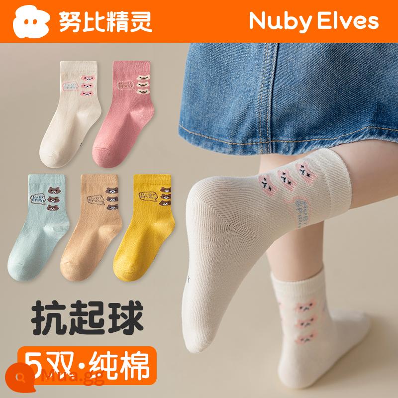 Vớ trẻ em mùa thu đông bé trai và bé gái cotton nguyên chất Plus nhung dày dặn tất bé trai và bé gái tất mùa đông cho bé - Ba Gấu-Thu Đông Cotton Nguyên Chất (5 Đôi)