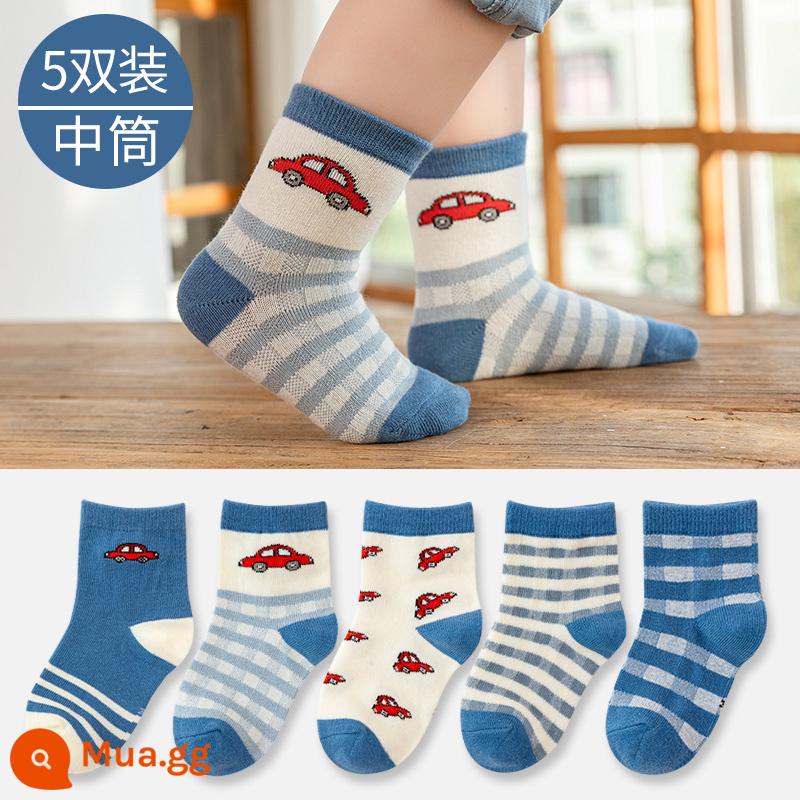 Ultraman Vớ Bé Trai Mùa Đông Dày Ấm Giữa Ống Trẻ Em Cotton Mùa Đông Bé Trai Hoạt Hình Cho Bé Bông Tất - Xe sọc xanh-5 đôi [Vớ cotton thu đông]