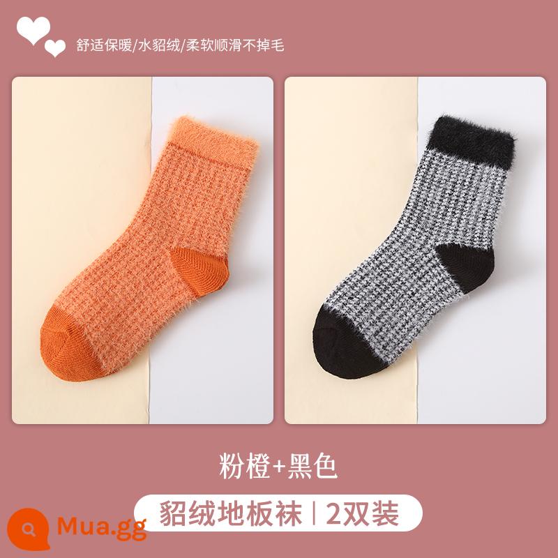 Vớ trẻ em mùa đông dày Plus nhung bé gái ấm nhung chồn giữa ống thu đông bé trai cho bé terry cotton - [Nhung ấm chồn] Hồng cam + Đen (2 Đôi)