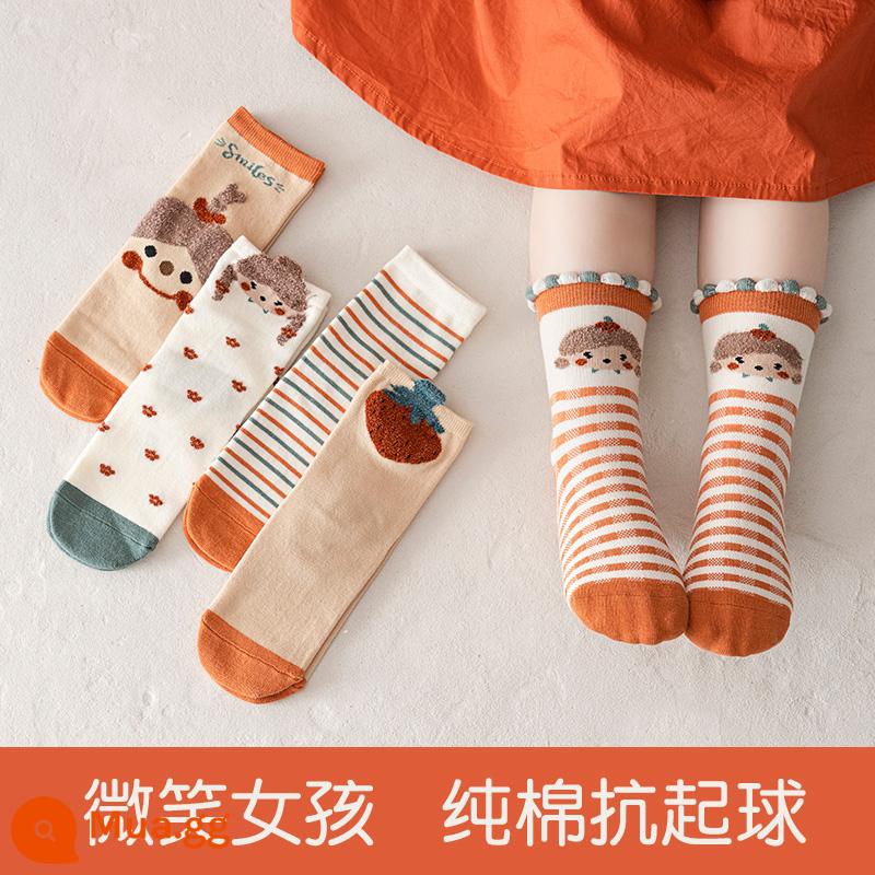 Vớ bé gái mùa xuân và mùa thu giữa ống vớ trẻ em mùa xuân vớ trẻ em cotton nguyên chất công chúa dễ thương bé gái vớ cotton ống dài cho bé - Cô bé mỉm cười (5 đôi)