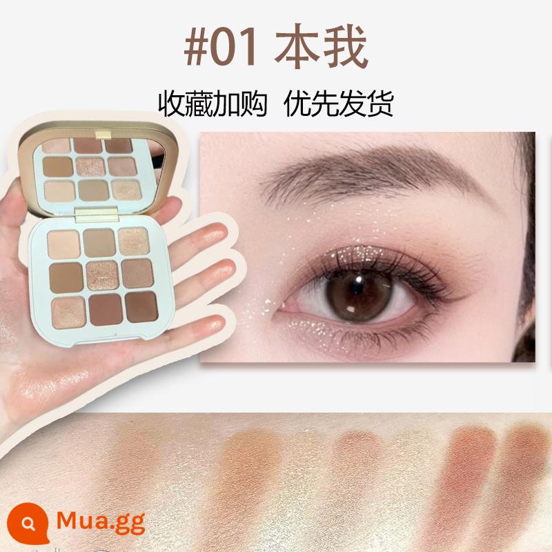 Bảng phấn mắt Perfect Diary Raw Stone Marble Ben Me Pink Me Earth Color Girls Tea Brown Palette Color Test - #01 Tôi là cọ màu nâu + phấn mắt tiện dụng cho làn da tự nhiên