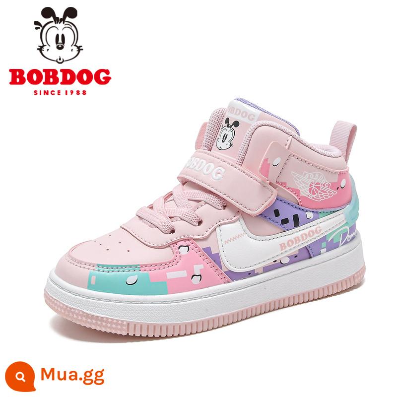 Giày trẻ em Pabu Dou Children Giày thể thao trẻ em Boys Thêm Velvet Two Cotton Shoe Winter 2022 Mới Trung Quốc Girl Girl Giày mùa đông - 33301 màu hồng dịu dàng/tím mộng phong cách xuân thu