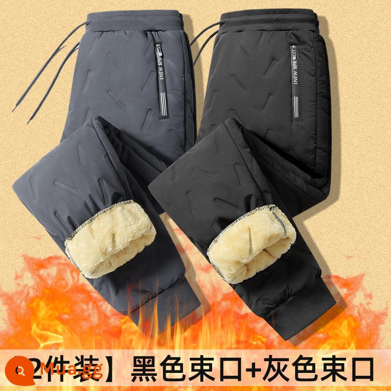 Sherpa Nhung Quần Nam Mùa Đông Plus Nhung Dày Quần Âu Size Lớn Rời Quần Áo Khoác Ngoài Chống Gió Quần Cotton Ấm Áp - [2 cái] Dây rút màu đen + dây rút màu xám