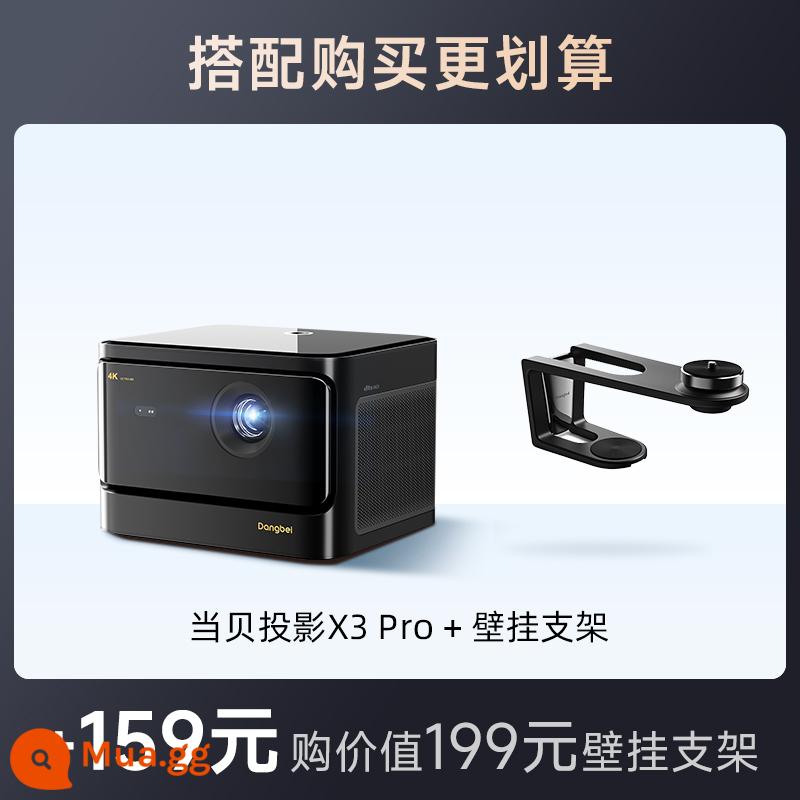 [Laser 4K độ sáng cao] Máy chiếu Dangbei X3Pro Gia đình Máy chiếu thông minh 4K Ultra HD Phòng khách Phòng ngủ Màn hình khổng lồ Laser Rạp hát tại nhà TV Laser Ánh sáng xanh thấp Bảo vệ mắt - Giá đỡ treo tường X3Pro+