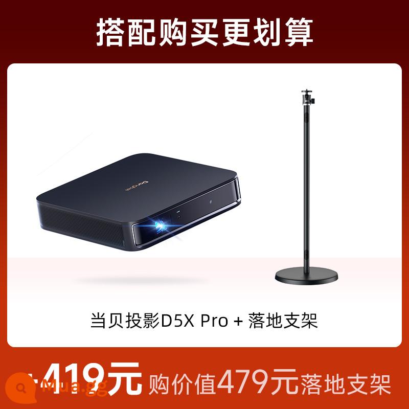 [Hội trường di động Laser] Dangbei D5XPro sản phẩm mới máy chiếu gia đình nhỏ cầm tay laser TV full HD nổi bật máy chiếu thông minh màn hình điện thoại di động trò chơi lớp học trực tuyến - Chân đế đặt sàn chính hãng D5XPro+