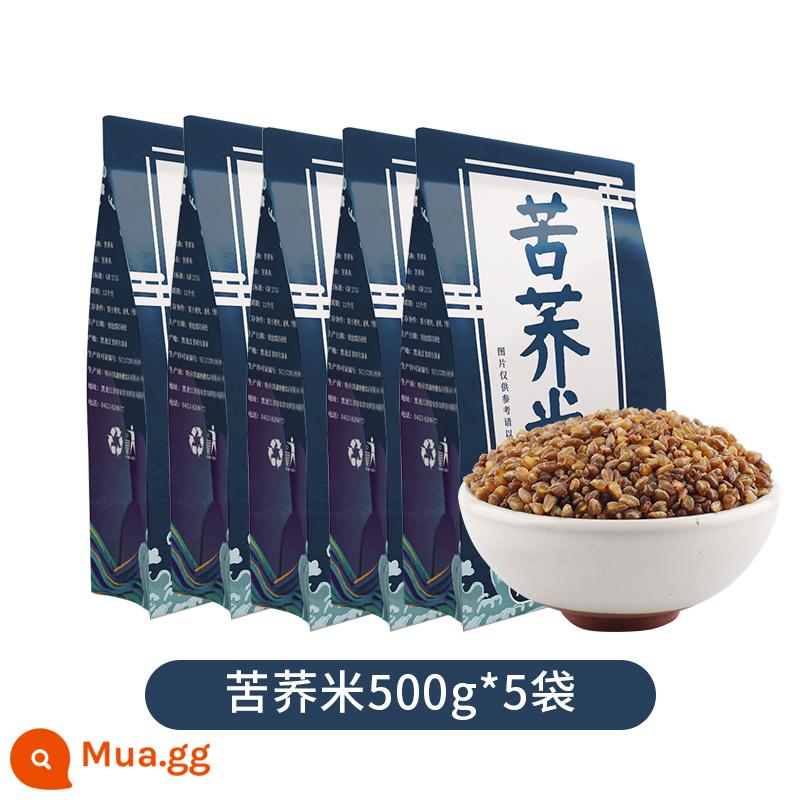 Gạo kiều mạch tự nhiên Zou Youcai Đông Bắc 500g năm loại ngũ cốc và các loại ngũ cốc khác lúa mì tam giác mới tự sản xuất trang trại - Gạo kiều mạch Tartary 500g*5 túi