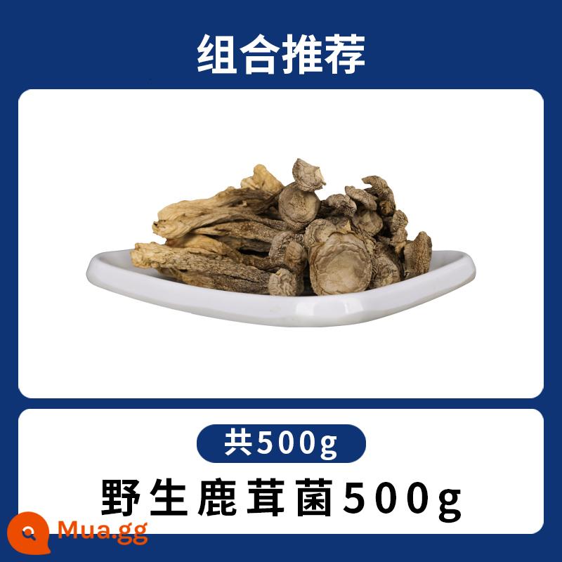 Nấm nhung hươu Hàng khô 500g Nấm nhung hươu Thành phần súp nấm đông bắc Nấm ăn được Nấm hoang dã - 500g