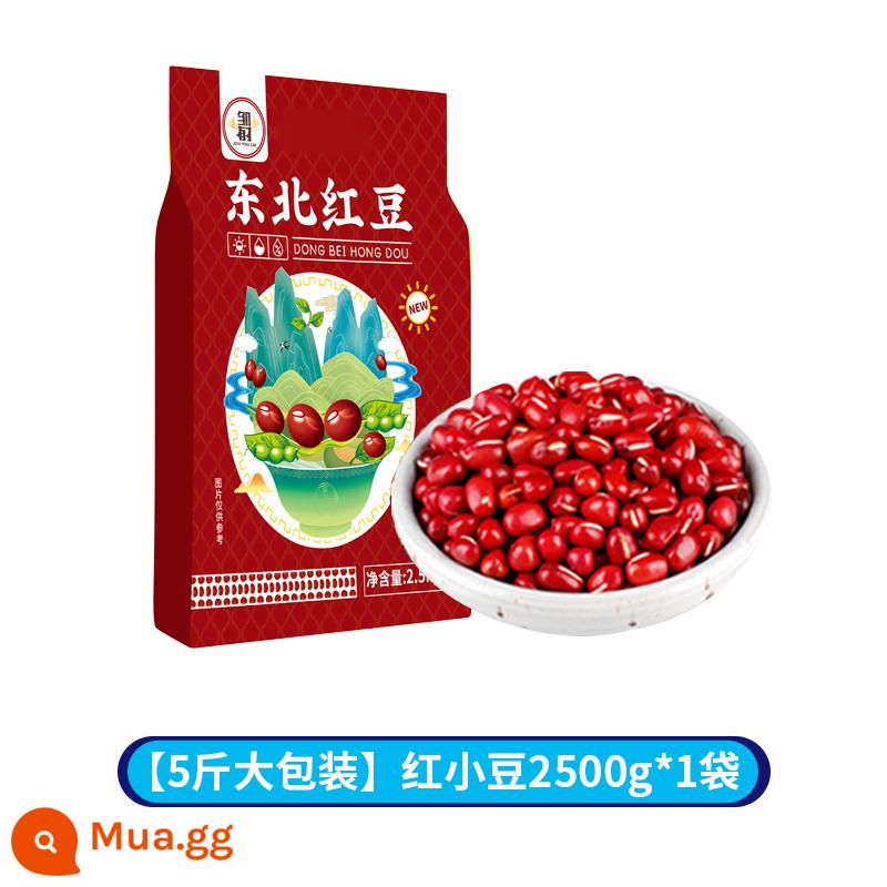 2022 đậu đỏ Đông Bắc mới 500g ngũ cốc và đậu trang trại đậu đỏ tự sản xuất bột đậu các loại hạt đậu đỏ - [Gói lớn 5kg] Đậu adzuki đỏ 2500g*1 túi