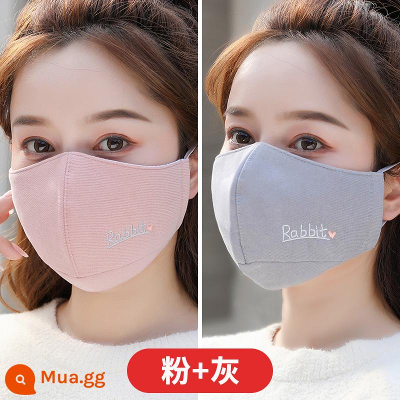 Khẩu trang vải đẹp có giá trị cao cotton có thể giặt được xu hướng mùa đông nam phiên bản Hàn Quốc của khẩu trang nữ mùa thu đông - hồng + xám