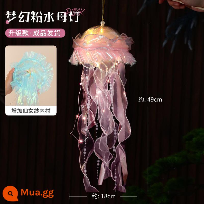 Đèn lồng Trung thu 2023 mới bằng tre dệt đèn lồng cầm tay phát sáng cho trẻ em handmade DIY thỏ phong cách cổ xưa Đèn lồng cung điện - [Đèn sứa hồng trong mơ] thành phẩm