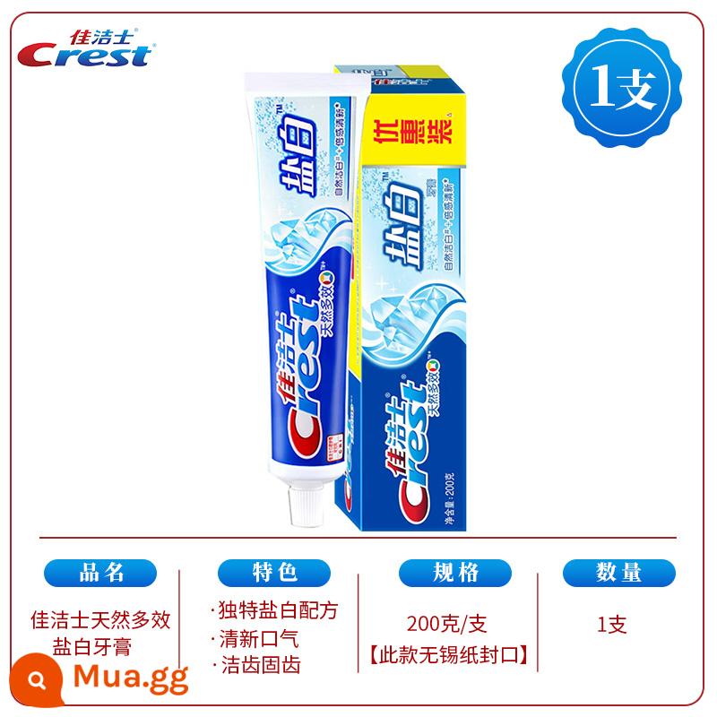 Kem Đánh Răng Crest Thảo Dược Pha Lê Muối Trắng Bạc Hà Mát Kem Đánh Răng Hơi Thở Thơm Mát Chính Hãng Xác Thực Giá Cả Phải Chăng 90G - Ưu đãi đặc biệt-Kem đánh răng Crest Salt White 200g*1 tuýp