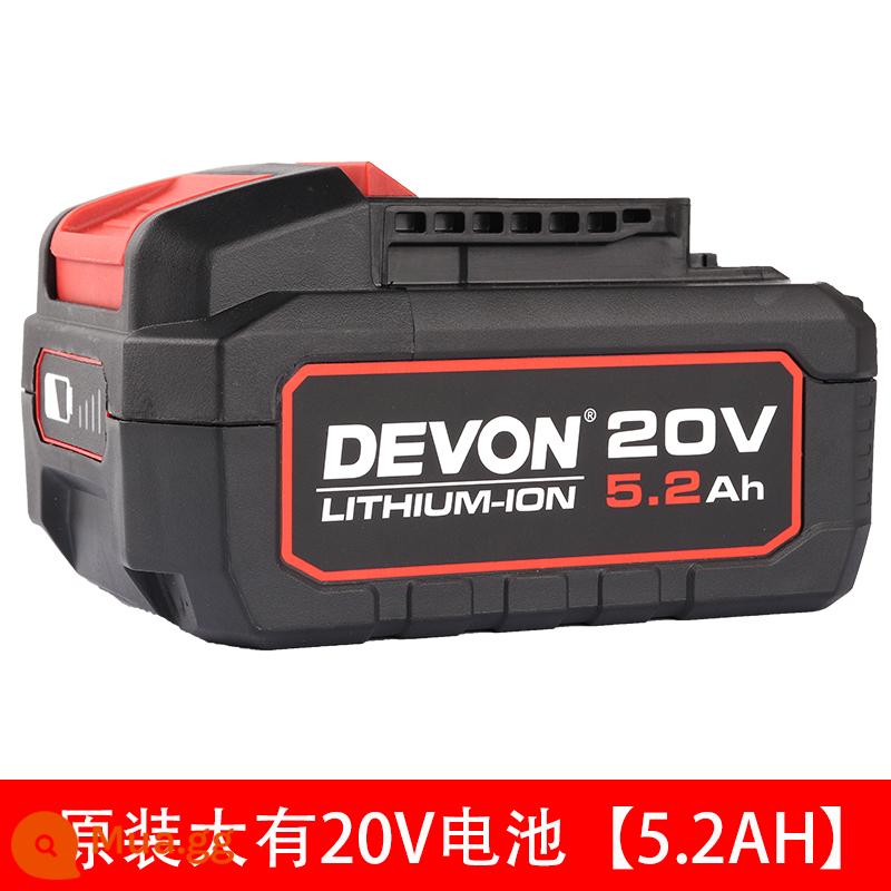 DEVON Ban Đầu Dayou 20V Sạc Pin Lithium 4.0/5.2 Sạc Nhanh Flash Sạc Dayou Dụng Cụ Điện - Pin Dayou 5.2 chính hãng