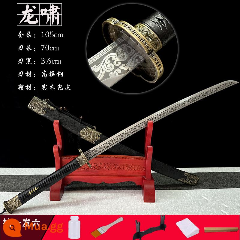 Long Tuyền Zhenzhai thanh kiếm Tang Hengdao thép mangan cao một mảnh thanh kiếm Xiuchun dao tự vệ lạnh bộ sưu tập vũ khí unedged - Gừng [Rồng gầm] Giảm giá hấp dẫn