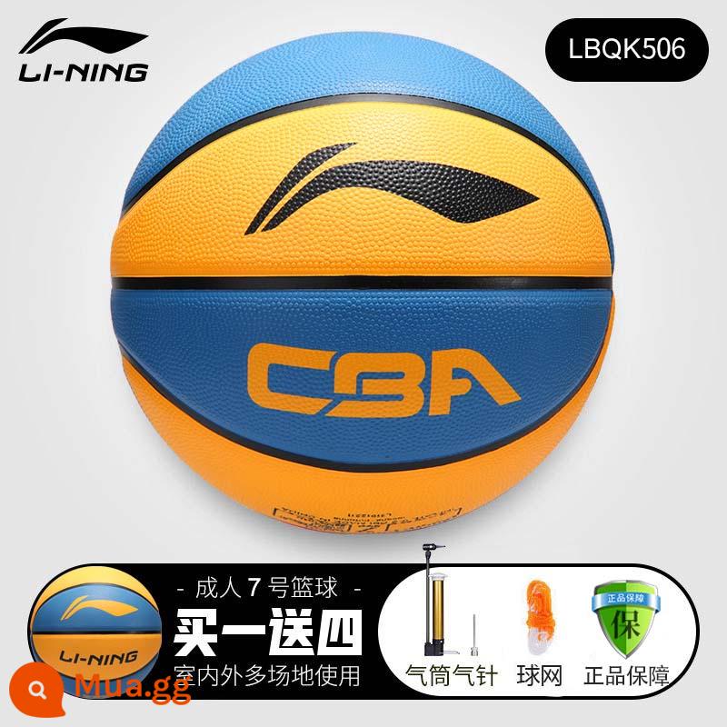 Li Ning bóng rổ trẻ em đặc biệt số 5 bóng 7 huấn luyện bóng rổ mẫu giáo cửa hàng chính thức hàng đầu chính hãng chuyên nghiệp - ❤️Mẫu mới năm 2023 [506 cao su bóng rổ màu vàng và xanh] chống mài mòn tốt, phụ kiện miễn phí * giao hàng trong ngày