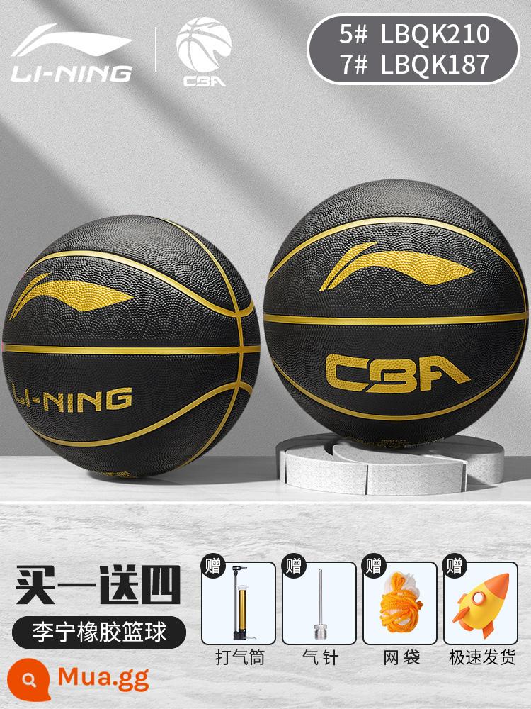 Li Ning bóng rổ trẻ em đặc biệt số 5 bóng 7 huấn luyện bóng rổ mẫu giáo cửa hàng chính thức hàng đầu chính hãng chuyên nghiệp - [Dòng 187/210 CBA] Kiểu dáng cổ điển và phổ biến, chống mài mòn tốt, phụ kiện miễn phí * giao hàng trong ngày