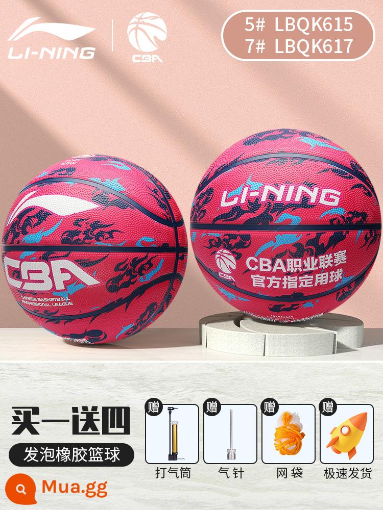 Li Ning bóng rổ trẻ em đặc biệt số 5 bóng 7 huấn luyện bóng rổ mẫu giáo cửa hàng chính thức hàng đầu chính hãng chuyên nghiệp - [382 Anti-Wu Huacai Fashion PU Basketball Grey và Black] Chất thun mềm nâng cấp tạo cảm giác dễ chịu, phụ kiện miễn phí * Giao hàng trong ngày