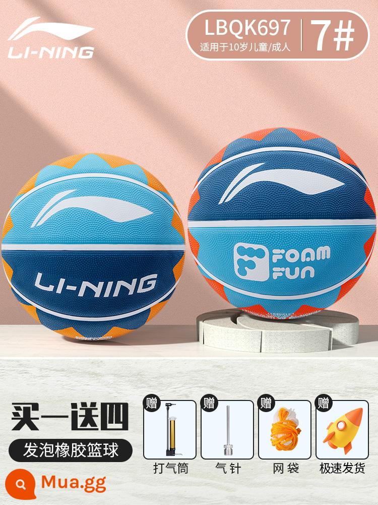 Li Ning bóng rổ trẻ em đặc biệt số 5 bóng 7 huấn luyện bóng rổ mẫu giáo cửa hàng chính thức hàng đầu chính hãng chuyên nghiệp - [697/695 Bọt bóng rổ màu xanh và cam] Độ co giãn mềm được nâng cấp cho cảm giác dễ chịu và đi kèm với các phụ kiện *giao hàng trong ngày