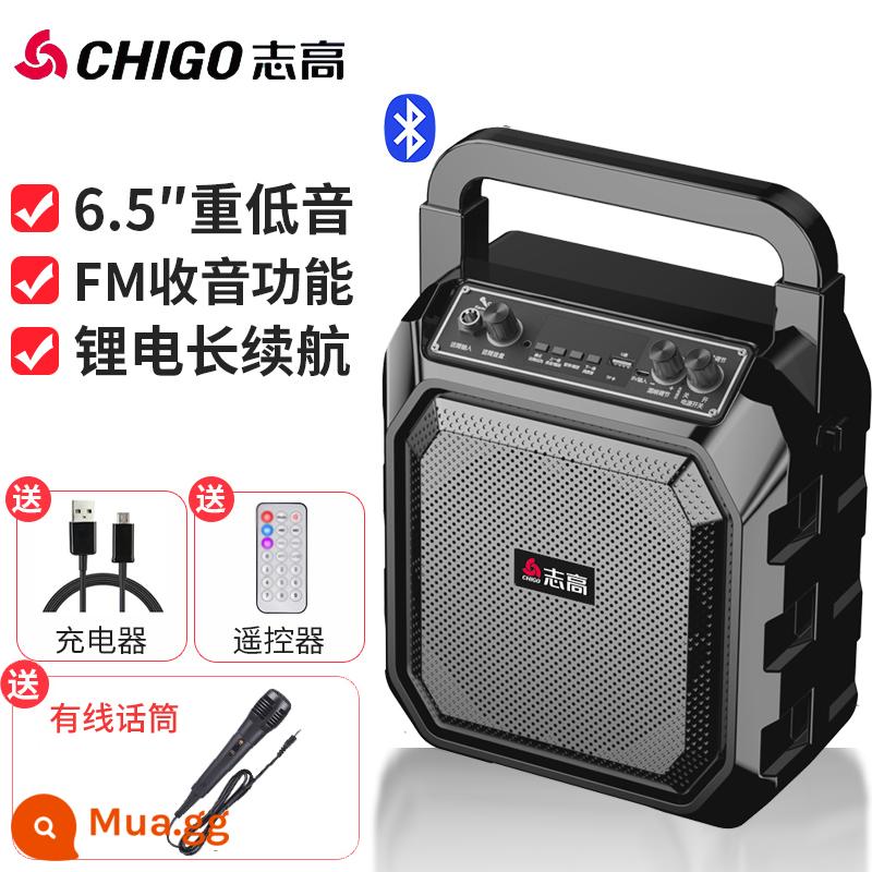 Cửa hàng xách tay di động vuông mới của Zhigao âm thanh bluetooth karaoke ngoài trời cửa hàng di động loa siêu trầm đặc biệt với micrô không dây âm thanh nhỏ gian hàng âm lượng lớn có thể cắm loa thẻ đầu đĩa U - Phiên bản nâng cấp màu đen + điều khiển từ xa + micro có dây