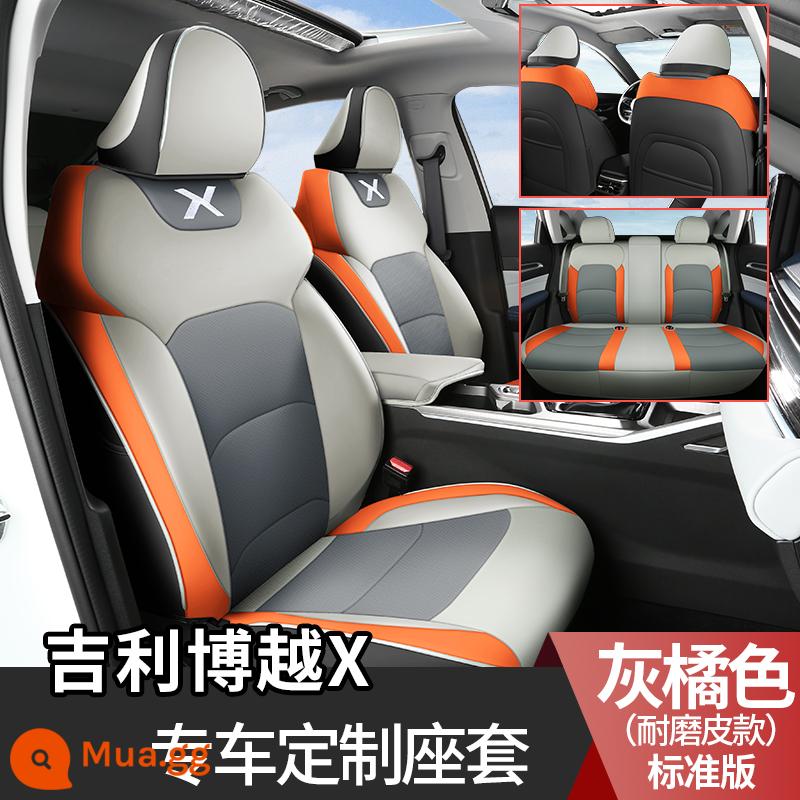 2022 GEELY BOYUE X mới tất cả các mặt bao quanh ghế đặc biệt đệm bốn mùa - [Phiên bản tiêu chuẩn nửa gói phía sau] Màu cam xám