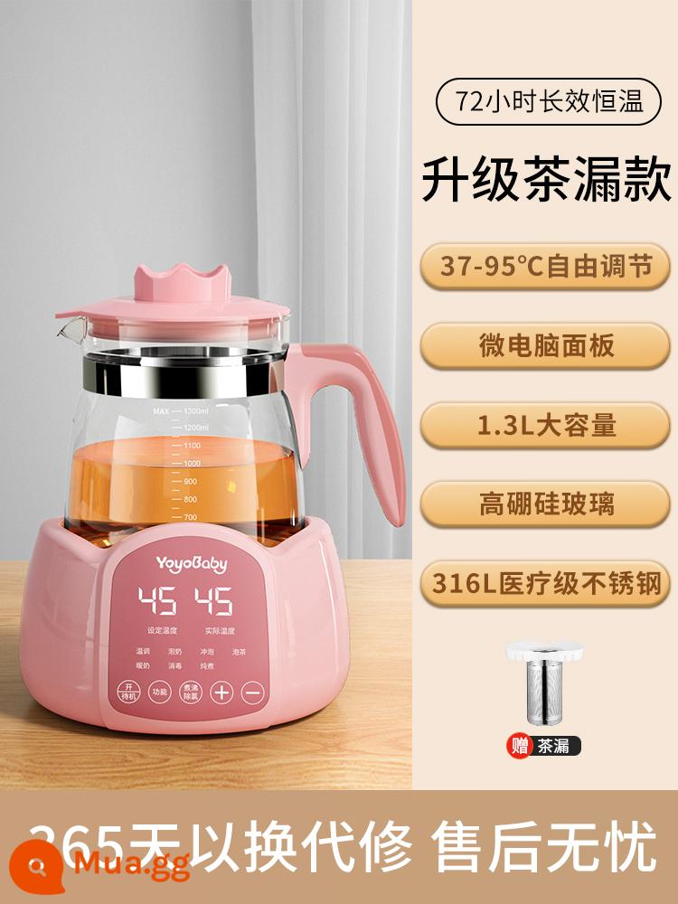 Sức khỏe BO Gia đình Fortune Full -Automatic Glass Electric Teapot Đau dày Công nhân Trà đa chức năng Văn phòng - 316L bột 1.3L [kiểu rót trà] cống rót trà bằng thép không gỉ