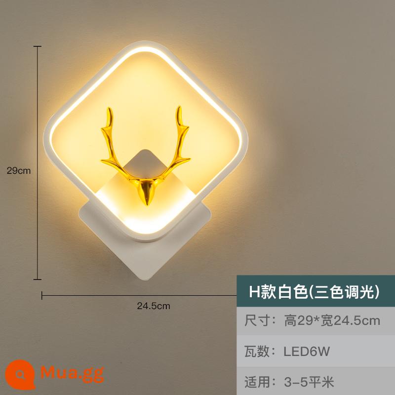 Đèn Tường Hành Lang Đèn Lối Vào Phòng Ngủ Đèn Ngủ Hiện Đại Đơn Giản Bắc Âu Sáng Tạo Phòng Khách Nền Tường Đèn Trang Trí - H loại trắng ba màu 6w