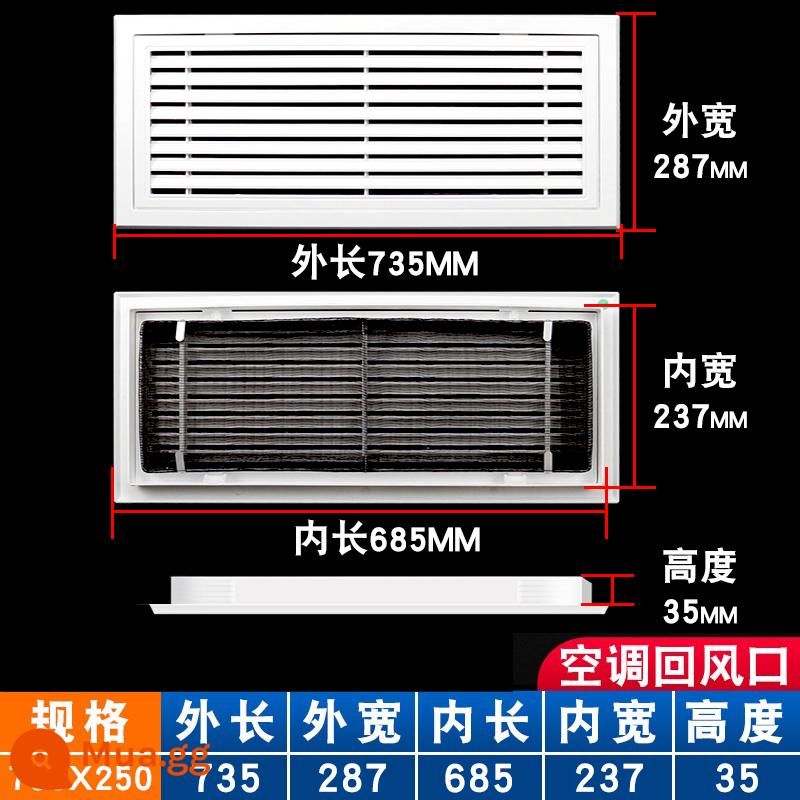 Cửa gió điều hòa trung tâm cửa gió lưới tản nhiệt tùy chỉnh cửa gió thông gió hồi cổng kiểm tra cổng che cửa chớp trang trí - Cửa gió hồi 700x250