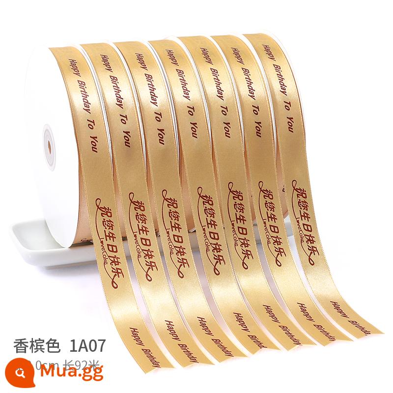 Bánh sinh nhật bao bì ruy băng trang trí ruy băng dây hộp bánh bao bì dây hộp quà buộc nơ ruy băng biểu tượng tùy chỉnh - Champagne mừng sinh nhật 2cm 10 cuộn