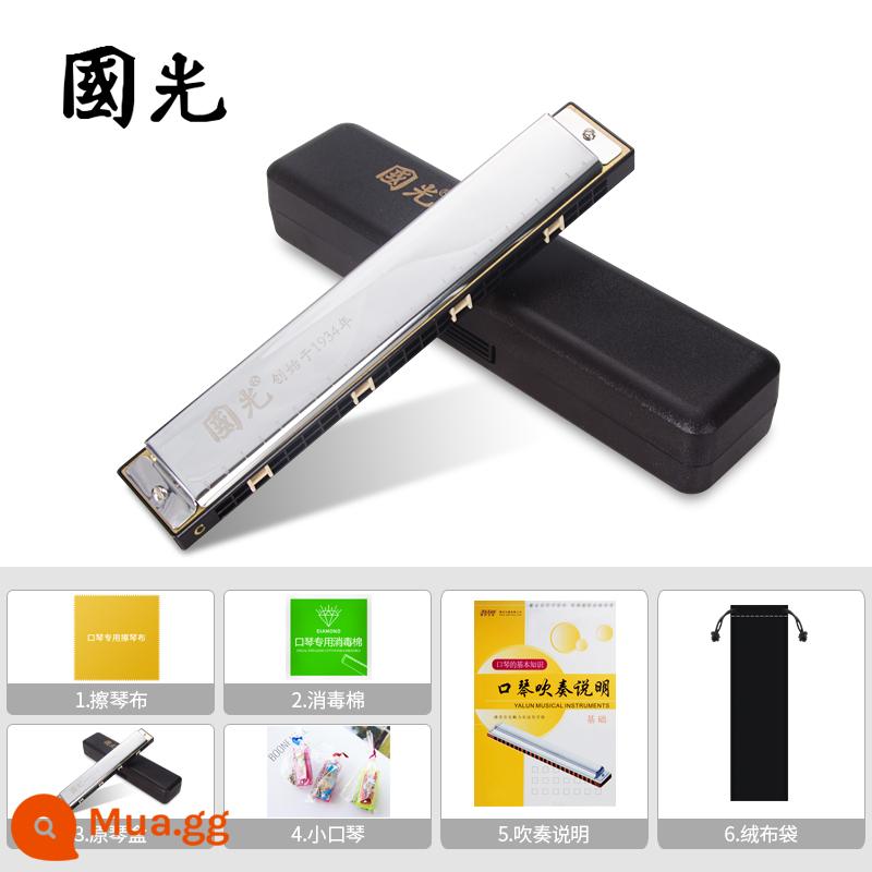 Shanghai Guoguang harmonica 24 lỗ đa âm C-tone echo dành cho người mới bắt đầu trẻ em dành cho người lớn 28 lỗ giọng biểu diễn chuyên nghiệp - Starry Sky Silver (phím C đa âm + gói quà tự học + video hướng dẫn)