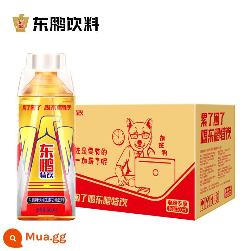 Thức uống đặc biệt Dongpeng 500ml * 15 chai cả hộp thức uống chức năng taurine năng lượng thể thao chống mệt mỏi - Chai Dajin 500ml*15 chai [phiên bản mã quét toàn hộp