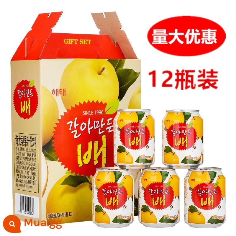 Thùng 12 lon nước ép xoài nguyên hộp nhập khẩu Hàn Quốc màu đỏ tươi Nước xoài Lotte LOTTE Nước nho Haitai hỗn hợp nhiều vị - Nước ép lê Haitai hộp quà 238ml * 12 chai