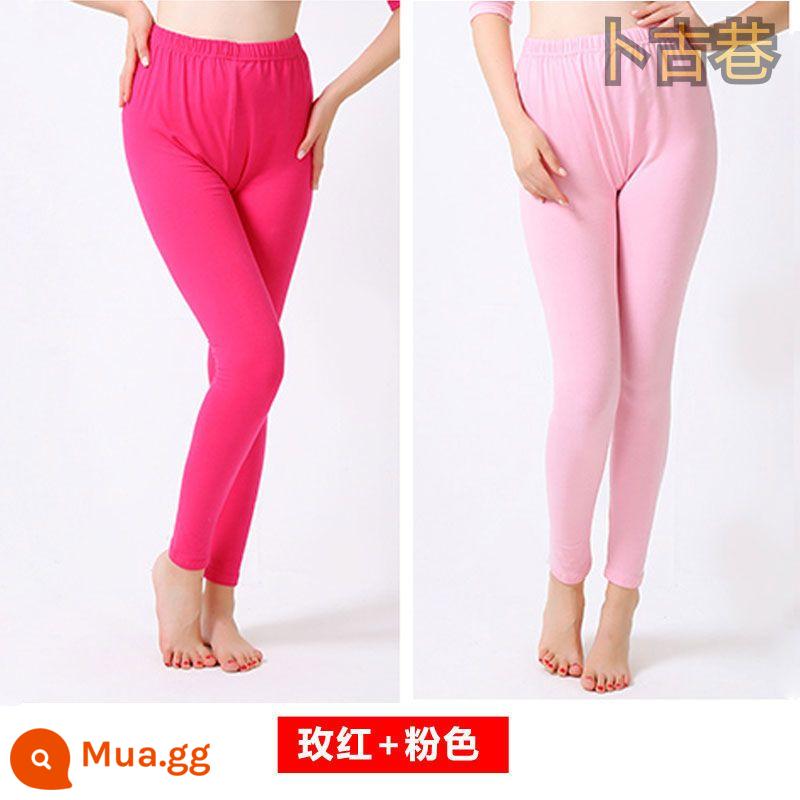 Quần Vệ Sinh Modal Nữ Slim Body Mỏng Màu Đỏ Ấm Quần XL Lưng Cao Đế Quần Ôm Quần Vệ Sinh Co Giãn Cao - Quần Vệ Sinh Modal Nữ Hoa Hồng + Hồng