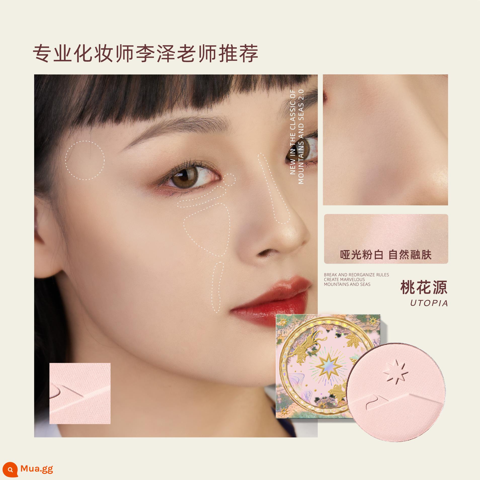 [Giảm 12% cho 3 sản phẩm] Girlcult Mountain and Sea High Gloss Peach Blossom Spring Matte Puffy Silkworm Che rãnh nước mắt và làm sáng khuôn mặt - [Làm đầy những chỗ lõm và làm sáng] Mùa xuân hoa đào (Trắng hồng mờ) [Được giáo viên Li Ze khuyên dùng, cùng phong cách với Ali Bei Cup]