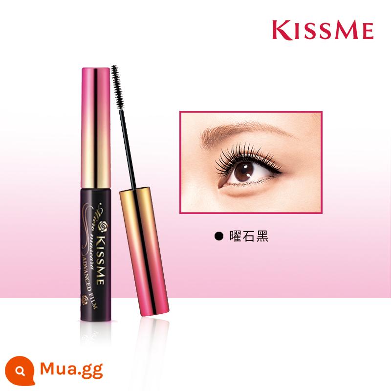 KISSME tinh tế mỏng không thấm nước mascara primer khuôn mẫu đầu cọ mịn không dễ lem hôn tôi xoăn dài - hắc diện thạch